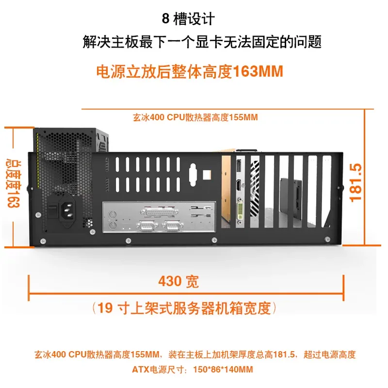 Кронштейн для видеокарт JMZ: О – обзор и цена Gpu Mining Rig Frame 8 Gpu