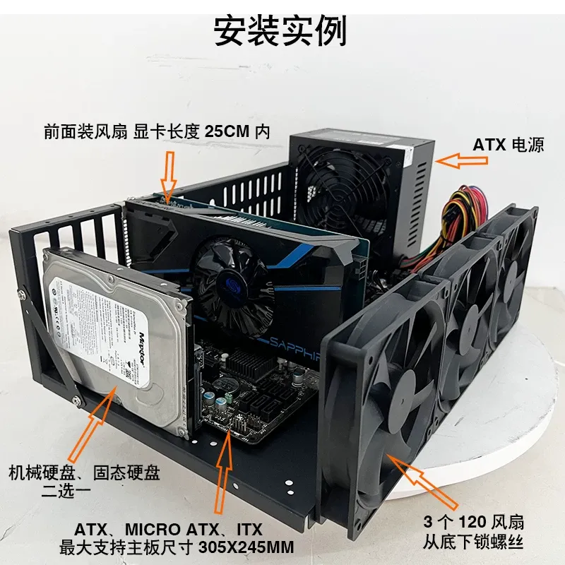 Кронштейн для видеокарт JMZ: О – обзор и цена Gpu Mining Rig Frame 8 Gpu